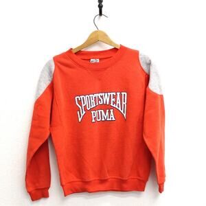 Vintage Puma Sportswear Sweatshirt Small